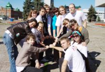 Вы можете принять участие в установочном семинаре в МГОУ