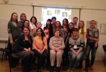 В Москве завершился Межрегиональный семинар для активистов молодежных клубов