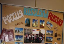 Делегация НМО побывала в Германии на международном проекте