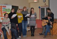 Открыт прием заявок на Зимнюю академию для творческой молодежи