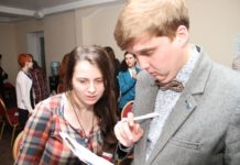 Итоги Семинара для молодых руководителей молодежных организаций