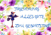 НМО поздравляет «Феникс – XXI Век»