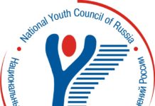 Открыт прием заявок на участие в тренинге-семинаре «50/50»