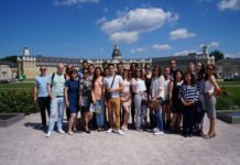 Молодежь России и Германии о перспективах городского партнерства