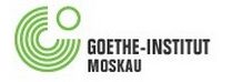 Онлайн-предложение Гёте-института в помощь изучающим немецкий язык