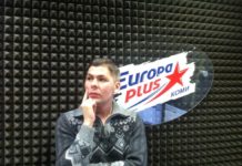 Павел Блюме на «Европа плюс Коми»
