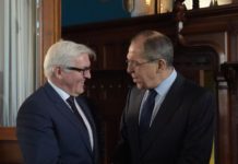 В Москве подписано заявление о проведении Российско-Германского года молодежных обменов