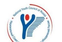 Открыт прием заявок на участие в Тренинг-семинаре «50/50» в Страсбурге